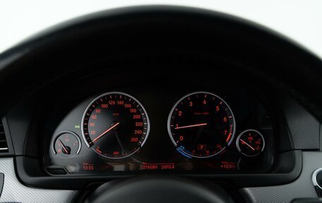 BMW 5 серия, 2014 год, 1 987 444 рублей, 25 фотография