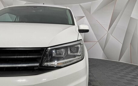 Volkswagen Caddy IV, 2018 год, 2 055 000 рублей, 10 фотография