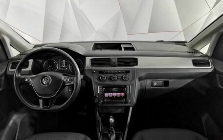 Volkswagen Caddy IV, 2018 год, 2 055 000 рублей, 14 фотография