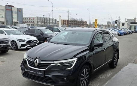 Renault Arkana I, 2019 год, 1 450 000 рублей, 3 фотография