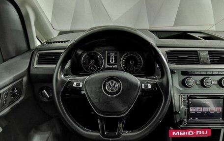 Volkswagen Caddy IV, 2018 год, 2 055 000 рублей, 20 фотография