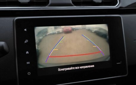 Renault Arkana I, 2019 год, 1 450 000 рублей, 20 фотография