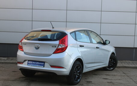 Hyundai Solaris II рестайлинг, 2015 год, 1 035 000 рублей, 6 фотография