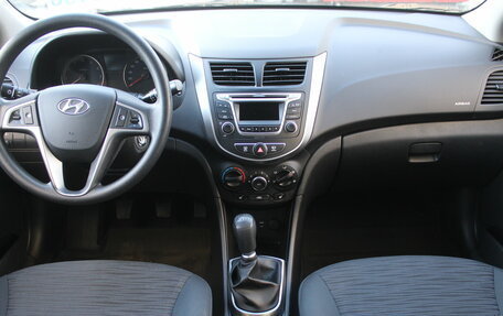 Hyundai Solaris II рестайлинг, 2015 год, 1 035 000 рублей, 9 фотография