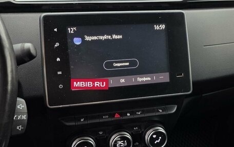 Renault Arkana I, 2019 год, 1 450 000 рублей, 19 фотография