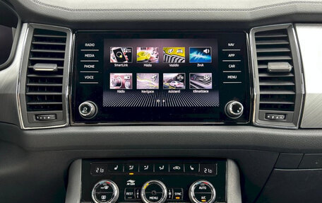 Skoda Kodiaq I, 2023 год, 3 128 560 рублей, 12 фотография