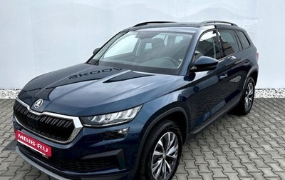 Skoda Kodiaq I, 2023 год, 3 128 560 рублей, 1 фотография
