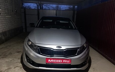 KIA Optima III, 2012 год, 1 390 000 рублей, 1 фотография