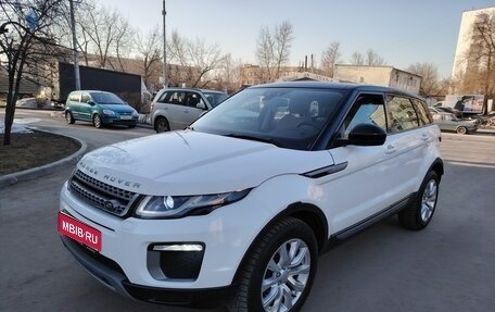 Land Rover Range Rover Evoque I, 2016 год, 2 385 000 рублей, 1 фотография
