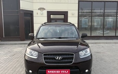 Hyundai Santa Fe III рестайлинг, 2007 год, 1 000 000 рублей, 1 фотография