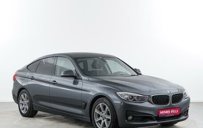 BMW 3 серия, 2016 год, 2 043 055 рублей, 1 фотография