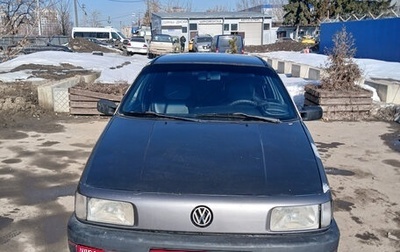 Volkswagen Passat B3, 1993 год, 175 000 рублей, 1 фотография