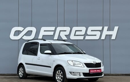 Skoda Roomster, 2014 год, 719 000 рублей, 1 фотография