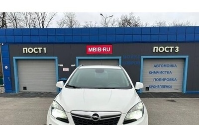Opel Mokka I, 2014 год, 1 000 000 рублей, 1 фотография