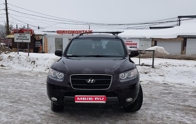 Hyundai Santa Fe III рестайлинг, 2006 год, 850 000 рублей, 1 фотография
