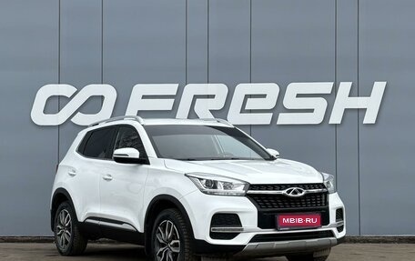 Chery Tiggo 4 I рестайлинг, 2022 год, 1 419 000 рублей, 1 фотография