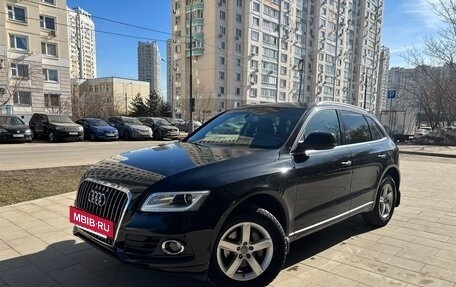 Audi Q5, 2014 год, 2 500 000 рублей, 7 фотография
