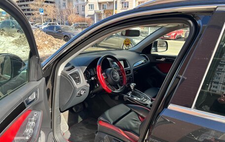 Audi Q5, 2014 год, 2 500 000 рублей, 9 фотография