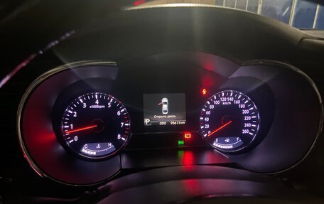 KIA Optima III, 2012 год, 1 390 000 рублей, 11 фотография