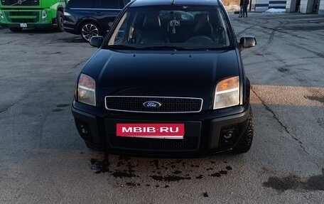 Ford Fusion I, 2006 год, 320 000 рублей, 6 фотография