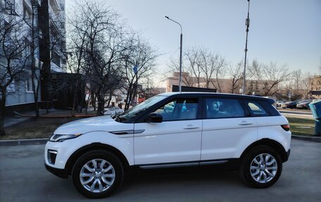 Land Rover Range Rover Evoque I, 2016 год, 2 385 000 рублей, 12 фотография