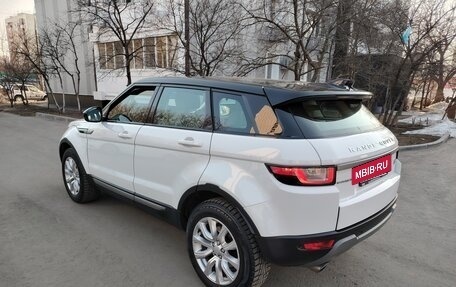 Land Rover Range Rover Evoque I, 2016 год, 2 385 000 рублей, 6 фотография