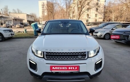 Land Rover Range Rover Evoque I, 2016 год, 2 385 000 рублей, 3 фотография