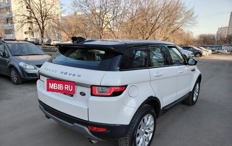 Land Rover Range Rover Evoque I, 2016 год, 2 385 000 рублей, 10 фотография