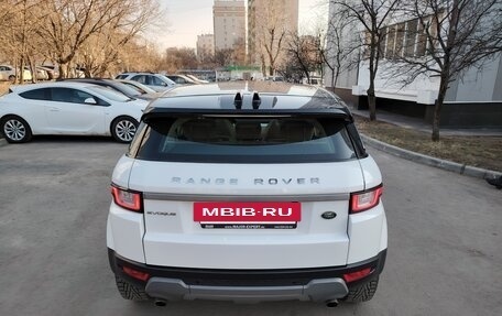 Land Rover Range Rover Evoque I, 2016 год, 2 385 000 рублей, 8 фотография
