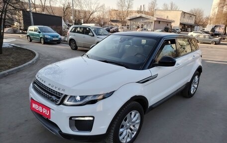 Land Rover Range Rover Evoque I, 2016 год, 2 385 000 рублей, 5 фотография
