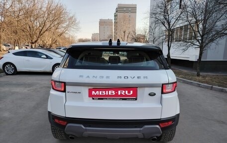 Land Rover Range Rover Evoque I, 2016 год, 2 385 000 рублей, 7 фотография