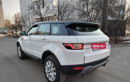 Land Rover Range Rover Evoque I, 2016 год, 2 385 000 рублей, 9 фотография