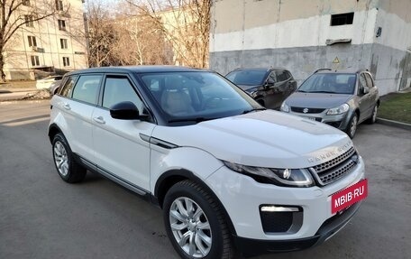 Land Rover Range Rover Evoque I, 2016 год, 2 385 000 рублей, 11 фотография