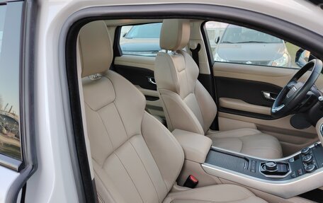 Land Rover Range Rover Evoque I, 2016 год, 2 385 000 рублей, 18 фотография