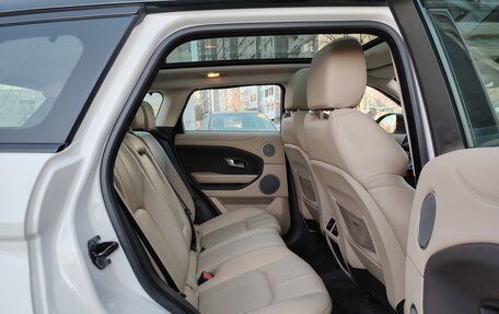 Land Rover Range Rover Evoque I, 2016 год, 2 385 000 рублей, 23 фотография