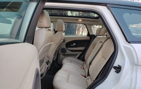 Land Rover Range Rover Evoque I, 2016 год, 2 385 000 рублей, 25 фотография