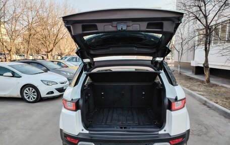 Land Rover Range Rover Evoque I, 2016 год, 2 385 000 рублей, 26 фотография