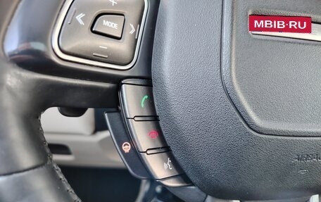 Land Rover Range Rover Evoque I, 2016 год, 2 385 000 рублей, 22 фотография