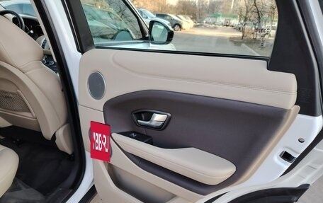 Land Rover Range Rover Evoque I, 2016 год, 2 385 000 рублей, 24 фотография