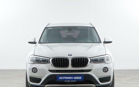 BMW X3, 2016 год, 2 426 444 рублей, 3 фотография