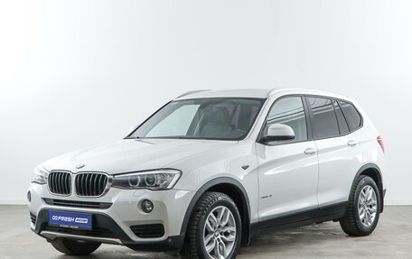 BMW X3, 2016 год, 2 426 444 рублей, 5 фотография