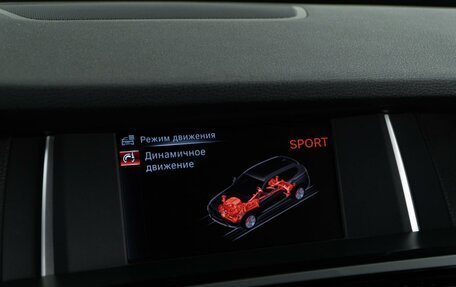 BMW X3, 2016 год, 2 426 444 рублей, 20 фотография