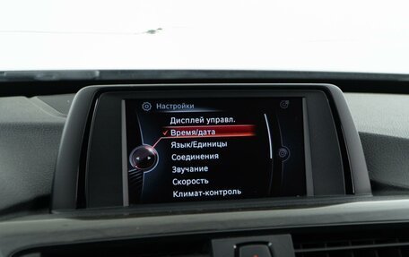 BMW 3 серия, 2016 год, 2 043 055 рублей, 23 фотография