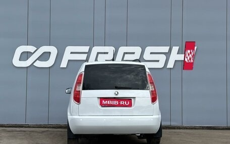 Skoda Roomster, 2014 год, 719 000 рублей, 4 фотография