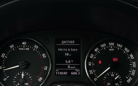 Skoda Roomster, 2014 год, 719 000 рублей, 11 фотография