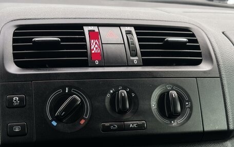 Skoda Roomster, 2014 год, 719 000 рублей, 18 фотография