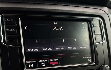 Skoda Roomster, 2014 год, 719 000 рублей, 19 фотография