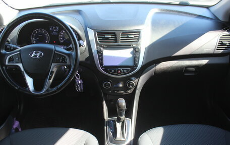 Hyundai Solaris II рестайлинг, 2014 год, 1 180 000 рублей, 7 фотография