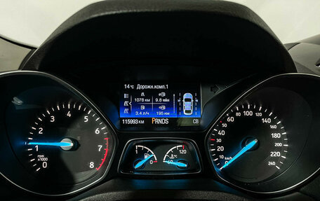 Ford Kuga III, 2017 год, 1 797 000 рублей, 11 фотография