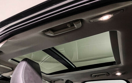 Ford Kuga III, 2017 год, 1 797 000 рублей, 16 фотография